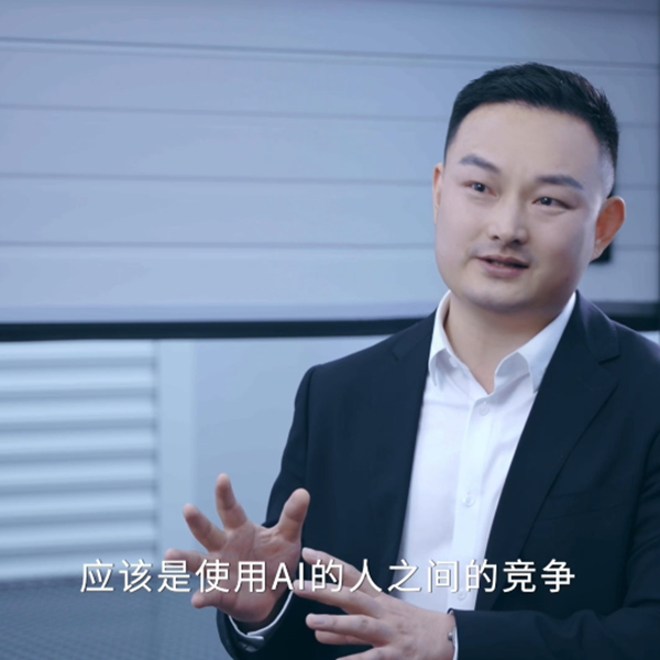 西朗門業(yè)“楊總”論智能AI，是提升工作效率的新時(shí)代工具